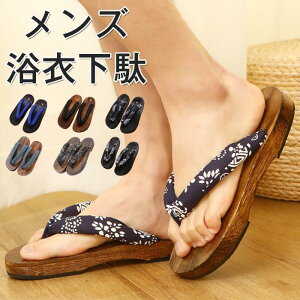  Y j jp ċ ˉ  얱 r 䂩 ɂȂ Y ߉ ߉  ̓