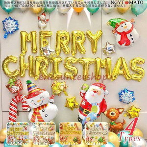 D NX}X T^ o[ p[eB[  t  NX}Xc[ NX}X ̃Zbg p[eC[   ۈ牀