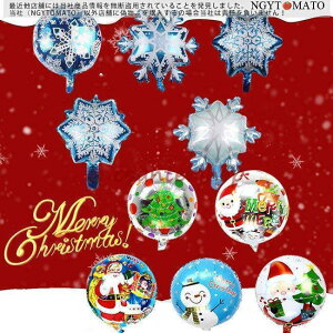 D NX}X o[ p[eB[  t  NX}Xc[ 5_Zbg Xm[t[N NX}X ̃Zbg   Cxg