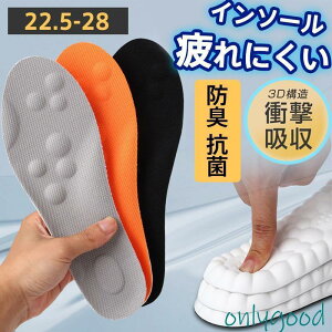 C\[ Ռz ~ G _炩 ɂ hL R d Xj[J[ X|[c ʋC jOC jp Ȃ K