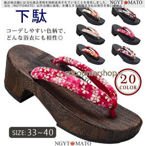  fB[X ˉ   p  ˉ ߉ 䂩 ɂȂɂ  l a ԕ  ₷ 傫TCY