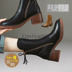 u[c XNGAgD tFCNU[ V[gu[c q[ ɂȂ ₷ Ȃ H ~ Ch ru[c  WbvAbv