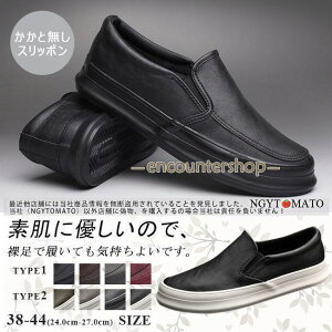 Xb| Y [t@[ JV Xj[J[ PU v ʊw ʋ rWlX n ₷ ₷ ɂȂ y tbg JWA ؂