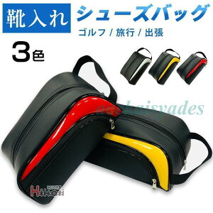 V[YP[X St Y fB[X  V[YobO C X|[c gx|[` s W