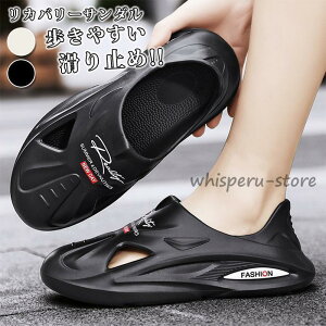 Jo[T_ r[`T_ Y Eva O ėp Ȃ ʋC hL ɂȂ ₷ ~  p y  Xbp