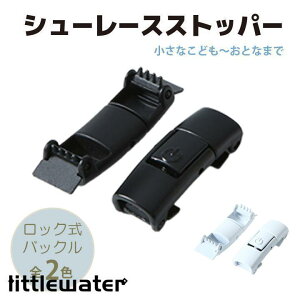 ѕsv V[[XXgbp[ CRŒ قǂȂ ΂Ȃ V[Y Xj[J[ X|[c ^b` TCYt[ LbY   ߋ