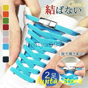 2Zbg CЂ V[[X ΂Ȃ CR قǂȂ l q Lk Lт Ђ ѕ Xj[J[ E ʋΒʊw U ̓