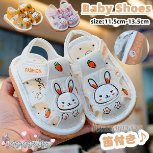 xr[ T_ Jt xr[V[Y ̎q j̎q t@[XgV[Y 킢   xr[ C }WbNe[v Ԃ V LbY 