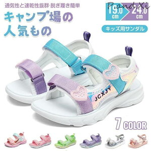 T_ LbY ̎q 킢 qC q X|[cT_ xr[ LbYT_ EH[^[V[Y Ȑ r[`T_ AEghA ɂ