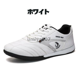 ᔽ\[̃Xj[J[ Xj[J[ Y   zCg ubN hCrOV[Y C y L ^]