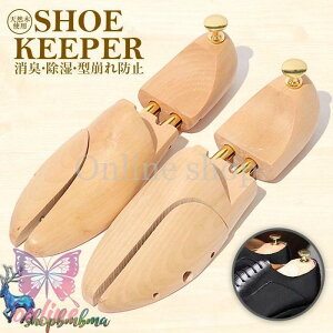 ؐ V[L[p[ c[ ^h~ V[YXgb`[ ؖ  ^ O TCY Y fB[X rWlXV[Y L[p[