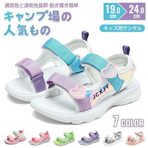 T_ LbY ̎q 킢 qC q X|[cT_ xr[ LbYT_ EH[^[V[Y Ȑ r[`T_ ɂ