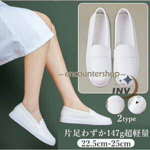 i[XV[Y  ɂ É  fB[X Y Xj[J[ C y SC Ōt m wl O ~ 