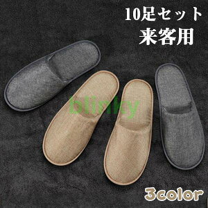 Xbp qp  qlp 10Zbg  jp [V[Y Vv n J[ 킢 ĝ  ItBX 