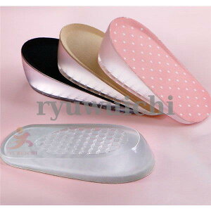 C\[  V[Nbg VRWF 2 jp WF Ռz fB[X ~ ᔽ C gAbv 􂦂