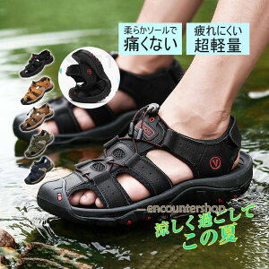 �X�|�[�c�T���_�������Y�T���_���R���t�H�[�g���v �T���_���A�E�g�h�A�������p����~�߃n�C�L���O�r�[�`�T���_������Ȃ��ɂ���