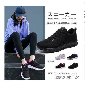 Xj[J[ fB[X  V[Y ₷ y [XAvV[Y ҂ݏグC X|[c jOV[Y WMO g[jO ʋC 