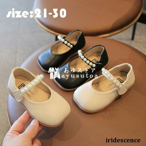 qC ̎q Pl LbYC  p[ V[Y \ tH[}V[Y hXV[Y  sAm  2F 21 22 23 24 25 26 27 28 29 30