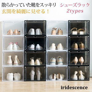 ^ V[YbN ʔ C I X CI ܂肽ݎ ؐ v Lk V[Y[ ֎[ 