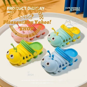 q T_ CV  xr[T_ y ~ Xbp LbY ̎q j̎q T_ tH[} o ʉ ʊw qV[Y 12-17cm