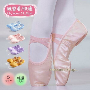 oG Ten Kp _X V[Y qp lp C bX \ ߑ LbY WjA ̎q  Be Z  ywZ