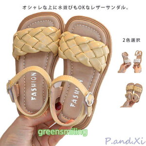 �L�b�Y �T���_�� �\���g �j�̎q ���̎q �q�� �T���_�� �L�b�Y�@�T���_�� ���̎q �T���_�� ���̎q�T���_�� ���� �T���_�� �t�H�[�}�� ���\�� ���o