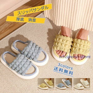 XbpT_ fB[X Y [V[Y n   ʋC 􂦂 ~ Ȃ ₷ ₷ K 