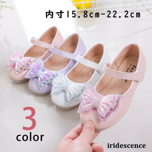 �q�� �C �t�H�[�}�� ���̎q �V���[�Y �q�� �ʊw/����/���w/����/������/���܎O�t�H�[�}���C ���\�� �L�b�Y�V���[�Y ���� ���Ȃ� �������s�J�s�J