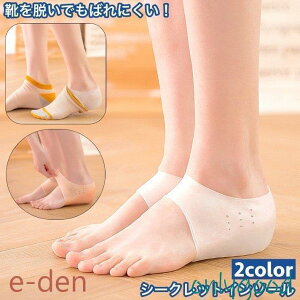 V[NbgC\[ Cq[ Ɨp n[t C̒ɗ oȂ VR \tg fB[X  Y j gAbv ʋC