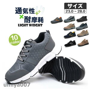 SC Xj[J[ Y fB[X ƌC ϖ hh ϊ\[ [NV[Y jp ^ y ϖ Ռz H  tR[f