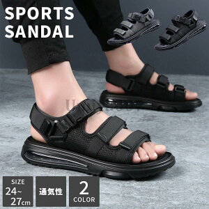 T_ Y X|[cT_ X|[c   GA[NbV ɂȂ   ₷ X|T  r[` AEghA s C j ʋC