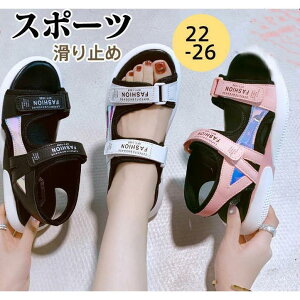 fB[XT_   X|T l y ʋC ~bNX Ȃ ɂȂ Xj[J[ E₷ ₷ AEghA JWA