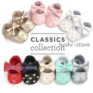 xr[V[Y ԂC xr[C t@[XgV[Y tH[} ̎q oYj   ܎O c LbYV[Y KC qC 11cm12cm13cm