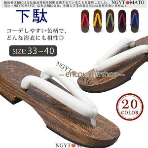  fB[X ˉ   p  ˉ ߉ 䂩 ɂȂɂ  l Vv n  ₷ 傫TCY