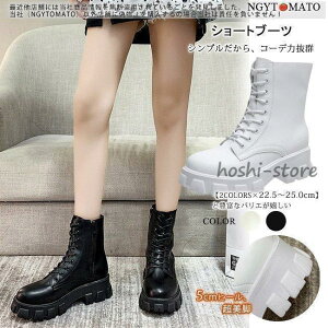 [XAbvu[c  V[gu[c fB[X Rq[ V[g ҂ݏグu[c PU u[eB JWA ₷ ₷   