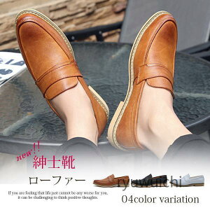 rWlXV[Y amC Y [t@[ vC U[V[Y C JWAV[Y ʋ t ̓ v[g  [