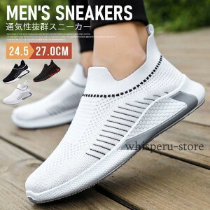 Xj[J[ Y ^C EH[LOV[Y C@ɂ YXj[J[ JWA jO V[Y