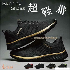 Xj[J[ Y jOV[Y Abp[jbg y ʋC EH[LOV[Y X|[c ^C Ȃ ʊw ʋ d