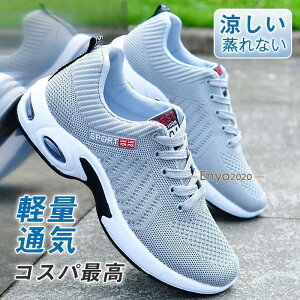 Xj[J[ Y Xb| EH[LOV[Y jO yʒʋC Ȃ bV X|[cV[Y ^]  ̓ RXp