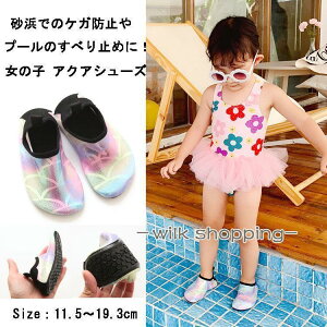 }V[Y Ԃ ̎q q LbY EH[^[V[Y p ANAV[Y C ANA }X|[c r[`T_