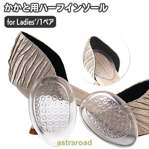 n[tC\[ ~ Ɨp 1yA fB[X Cpbh NbV WF  NA pvX nCq[ T_ ~[ ~ 