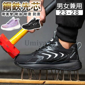 SC Ɨp ƌC Ȃ Y fB[X  ZteB[V[Y SXj[J[ c ܐK[h  ʋC ݔh~ h