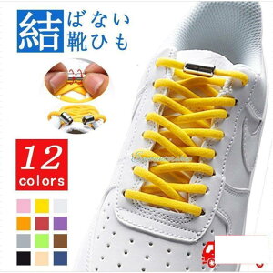 CR CЂ  Xj[J[ R S SR ΂Ȃ CЂ Lт V[[X قǂȂ Ђ Lk