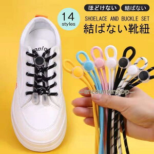 [XbN CЂ قǂȂCR ^b`V[[XS LkەR n X|[cAEghA  Xj[J[ 2{Zbg1 Ђ