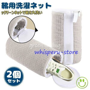 2023VIlbg Cplbg 2Zbg lbgŌCې􂢁I@Ő􂦂lbg Cp܁@C uVɓK ^h~ ϋv