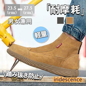 SC Xj[J[ Y fB[X jp |c n ~ Z[teB[ ݔh~ ƌC v Ȃ  ₷