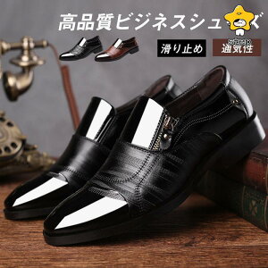 rWlXV[Y Y vC Ǝ Gi w am Cؑ  U[ JWA j  ʋΏA p[eB[ tH[}