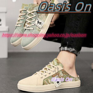 t Xbp Xj[J[ Y C T_ JWAV[Y ƂȂ LoX [XAbv tbgV[Y y ʋC ₷