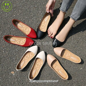 pvX ₷ ɂȂ 傫TCY   ؂ |CebhgD 1Z`q[ 23cm?28cm C V[Y r Ȃ