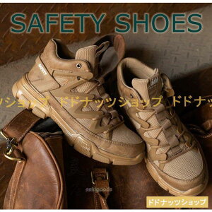 SC  Y fB[X u[c nCJbg bV ʋC ɂ ƌC y  |c 񂺂C Z[teB[V[Y